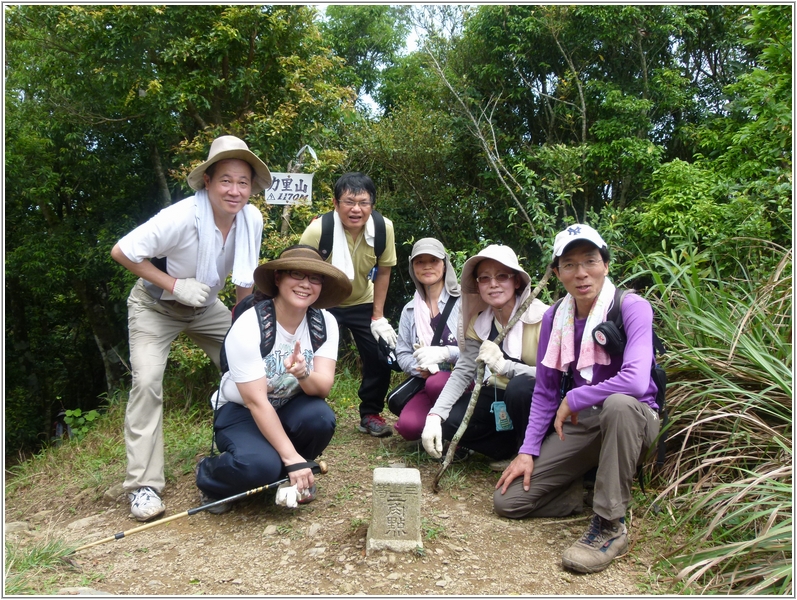 2012-05-05 10-22-10力里山登頂成功.JPG